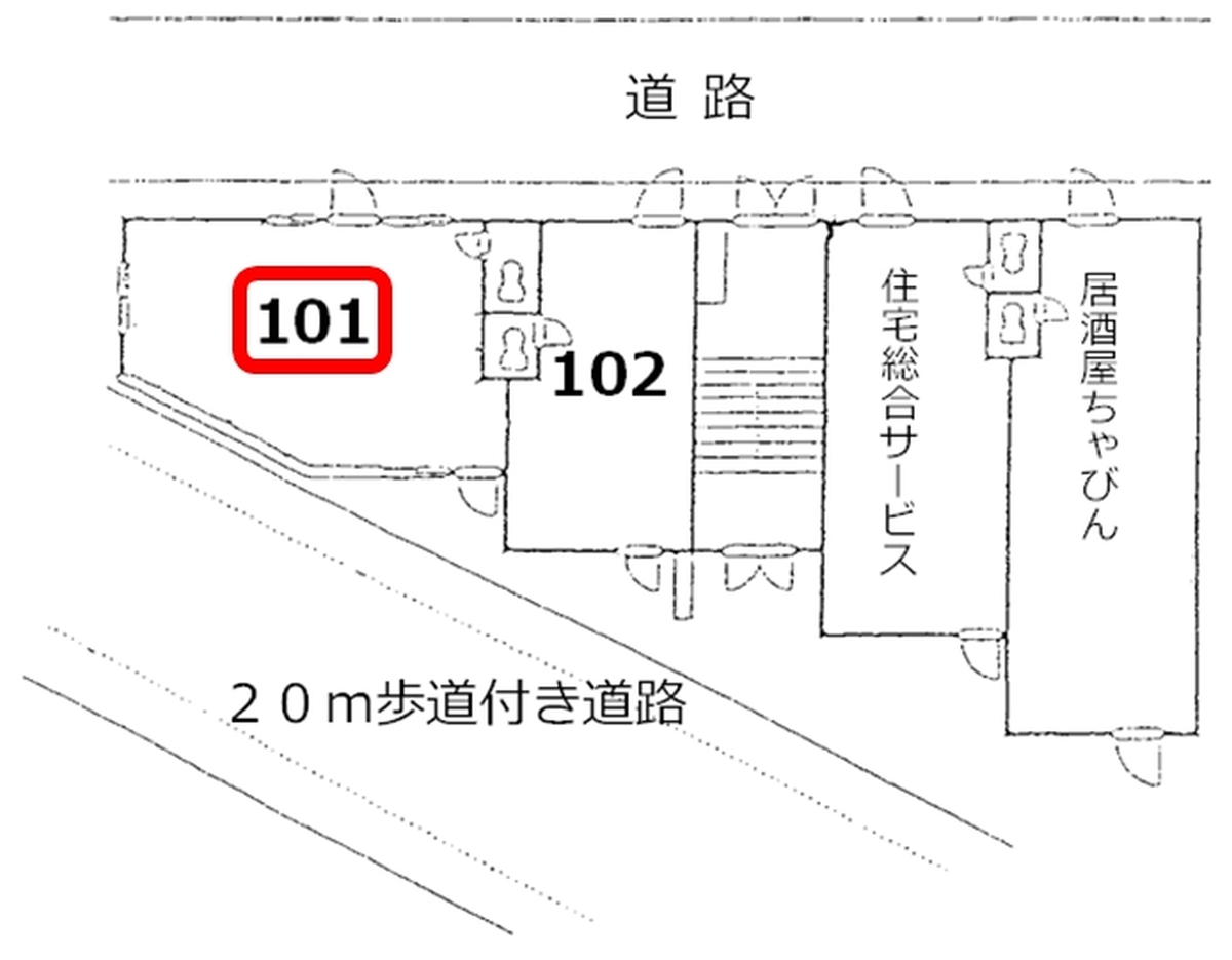 杉沢ビル（101号）