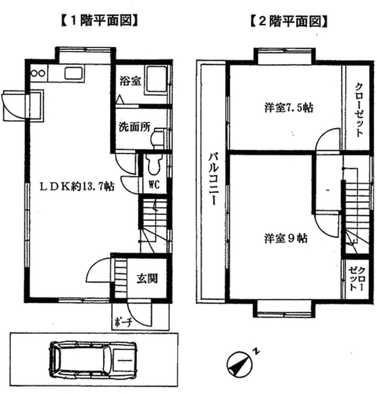 宮和田住宅（一戸建て：2LDK）